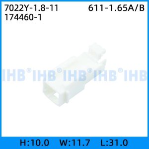 7022Y-1.8-11白壳