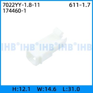 7022YY-1.8-11白壳 背平