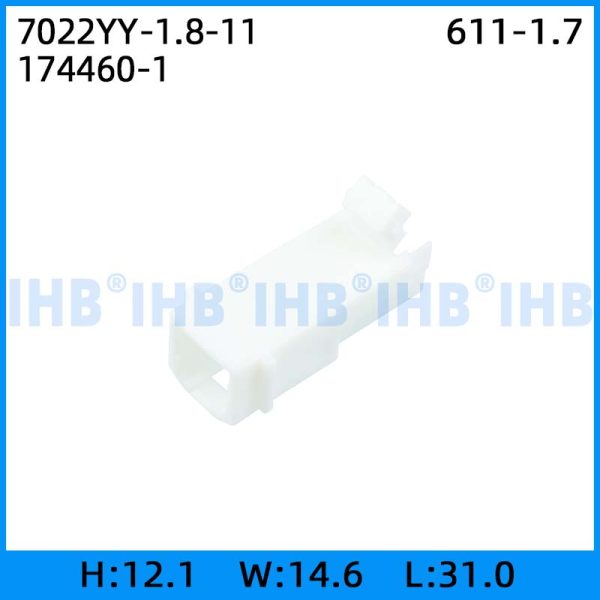 7022YY-1.8-11白壳 背平