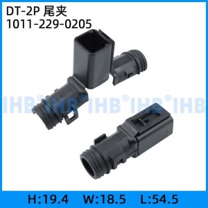 DT-2P 尾夹