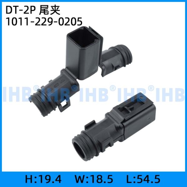 DT-2P 尾夹