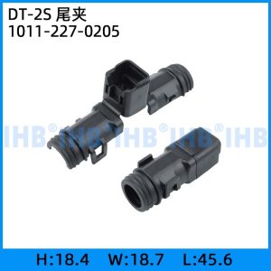 DT-2S 尾夹