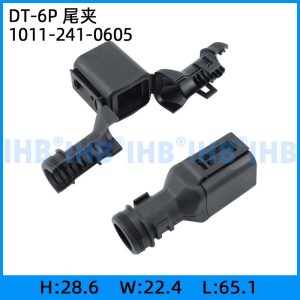 DT-6P 尾夹