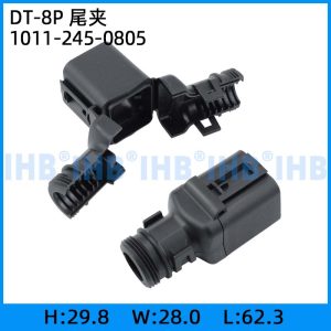 DT-8P 尾夹