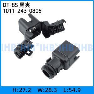 DT-8S 尾夹