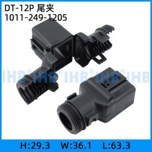 DT-12P 尾夹