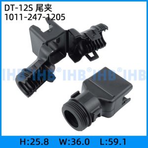 DT-12S 尾夹