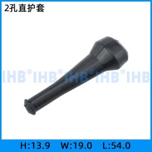 2孔直护套