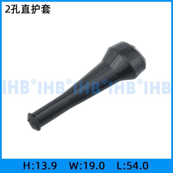 2孔直护套