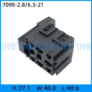 7099-2.8/6.3-21