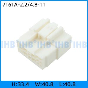 7161A-2.2/4.8-11