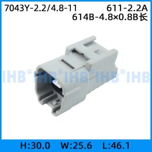 7043Y-2.2/4.8-11