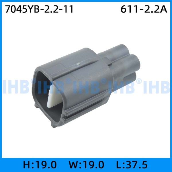 7045YB-2.2-11