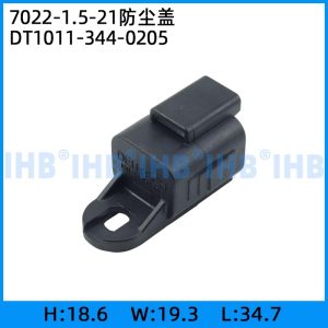 7022-1.5-21 防尘盖