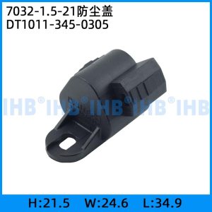 7032-1.5-21防尘盖