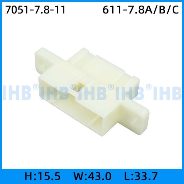 7051-7.8-11