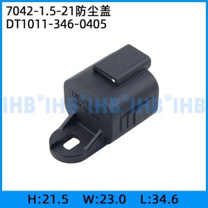 7042-1.5-21防尘盖