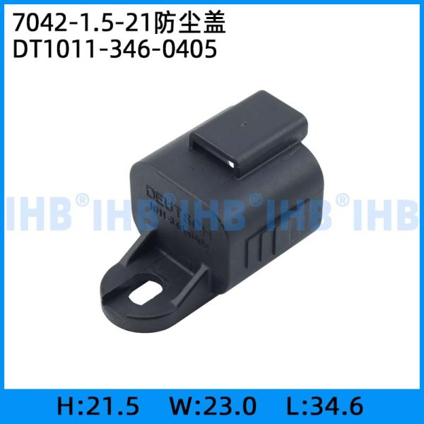 7042-1.5-21防尘盖