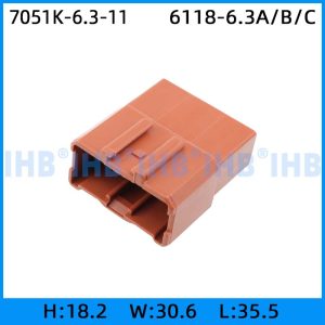 7051K-6.3-11