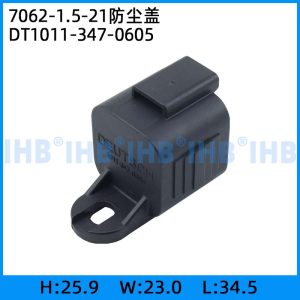 7062-1.5-21防尘盖