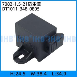 7082-1.5-21防尘盖
