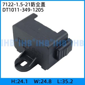 7122-1.5-21防尘盖
