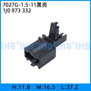 7027G-1.5-11黑壳