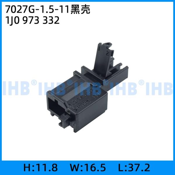 7027G-1.5-11黑壳