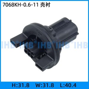 7068KH-0.6-11 壳衬