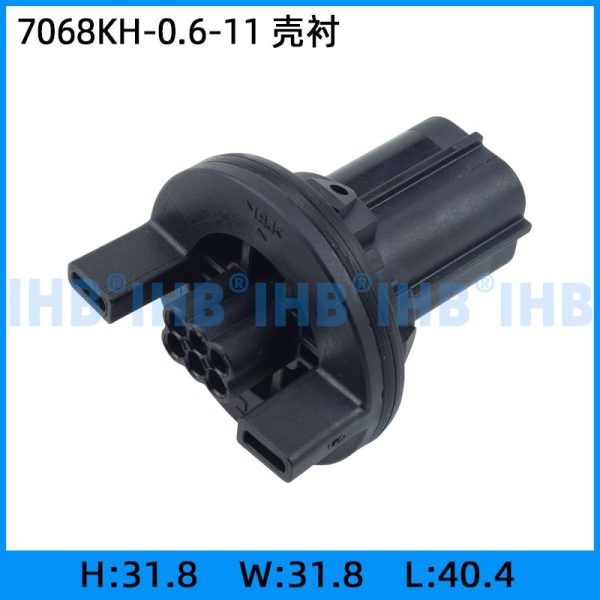 7068KH-0.6-11 壳衬