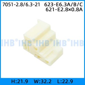 7051-2.8/6.3-21