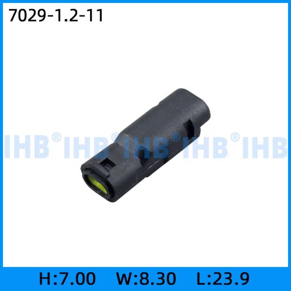 7029-1.2-11 - 图片 2