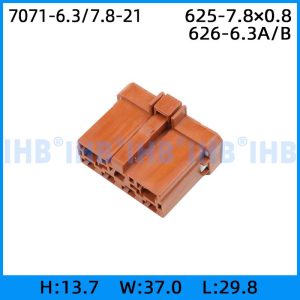 7071-6.3/7.8-21