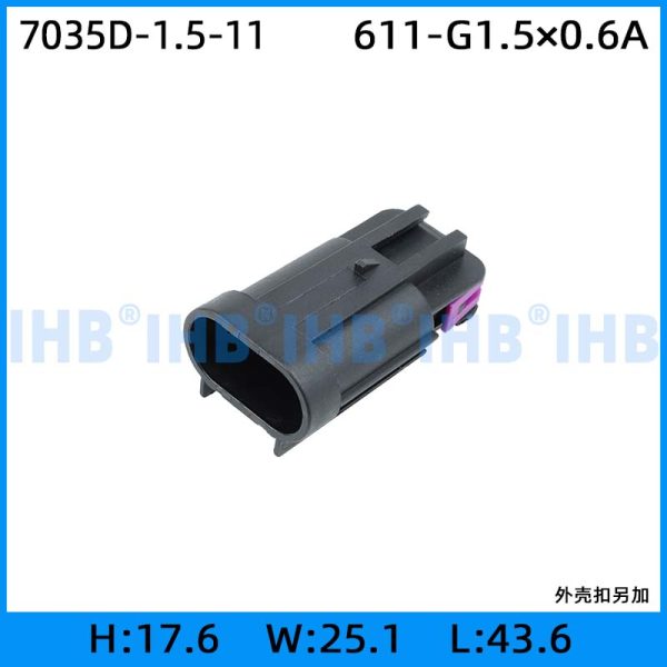 7035D-1.5-11