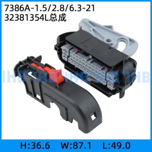 7386A-1.5/2.8/6.3-21