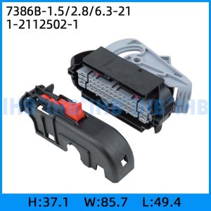 7386B-1.5/2.8/6.3-21