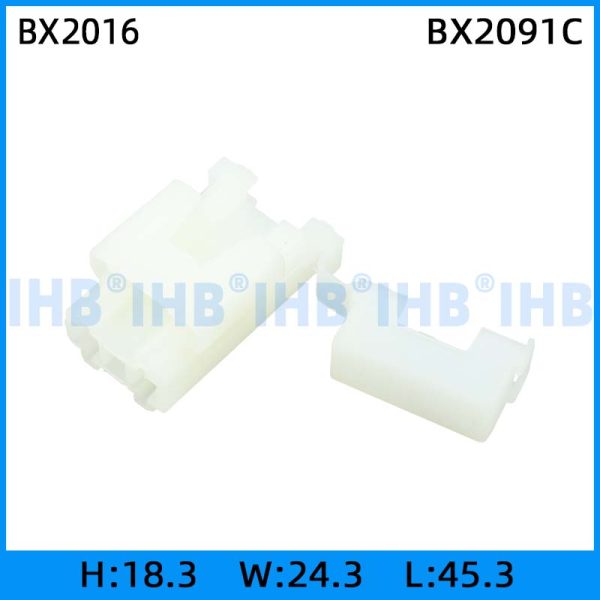 BX2016