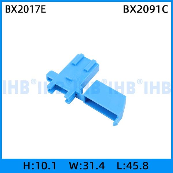 BX2017E