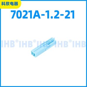 7021A-1.2-21