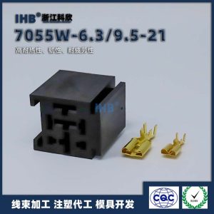 7055W-6.3/9.5-21