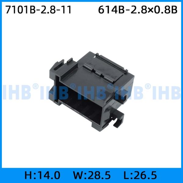 7101B-2.8-11