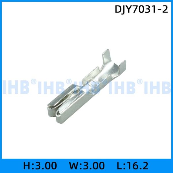 DJY7031-2