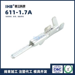 611-1.7A