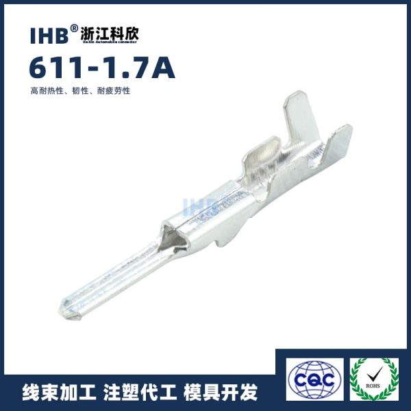 611-1.7A