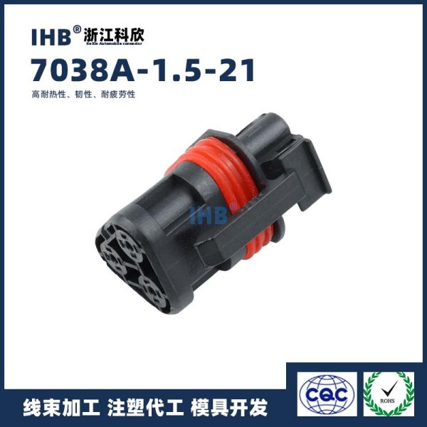 7038A-1.5-21
