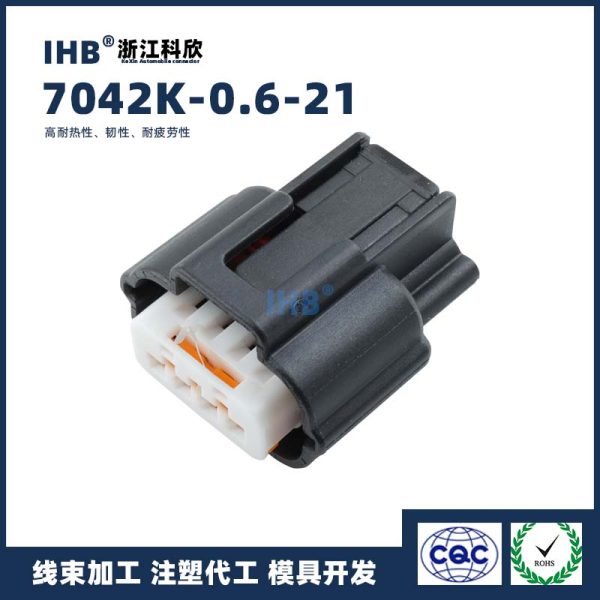 7042K-0.6-21