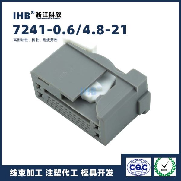 7241-0.6/4.8-21