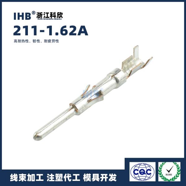 211-1.62A