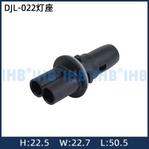 DJL-022灯座