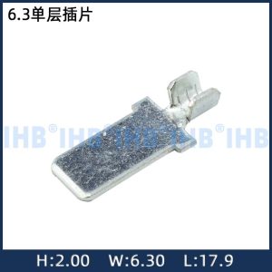 6.3单层插片